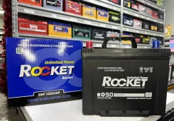 Rocket. 90��.�., D26, 730��., ������, ������������ ����� ����