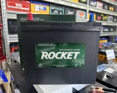 Rocket. 55��.�., B24, 460��., ������, ������������ ����� ����