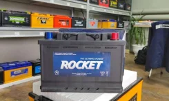 Rocket. 70��.�., L3, 760��., ��������, ������������ ����� ����