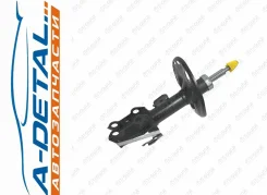����������� 9530812-GS 9530812GS ����