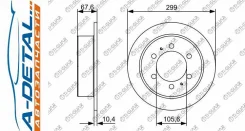 ���� ��������� TG-4840105101*TI-GUAR TG4840105101 ����