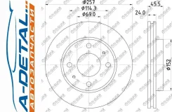 ���� ��������� TG-51712-2D310*TI-GUAR TG517122D310 ����