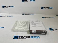   LAC228/AC-215/27277-4BA0A/27277-4BR0A LAC228/AC-215/27277-4BA0A/27277-4BR0A LAC228 
