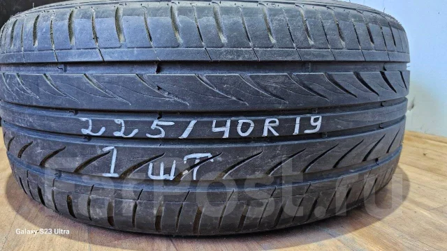 Delinte. ������, 2019 ���, �/�, ����� 5 % ����