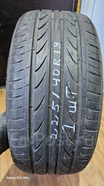 Delinte. ������, 2019 ���, �/�, ����� 5 % ����