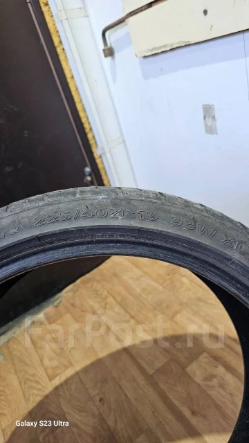 Delinte. ������, 2019 ���, �/�, ����� 5 % ����