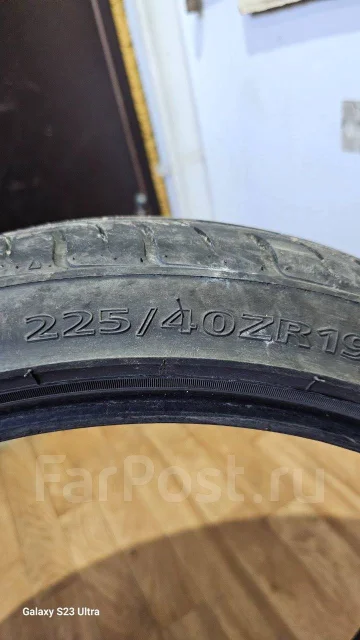 Delinte. ������, 2019 ���, �/�, ����� 5 % ����