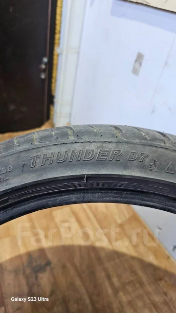 Delinte. ������, 2019 ���, �/�, ����� 5 % ����