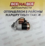 ������� Nissan QG13,15,18DE/GA16DE 23300-0M302 23300-0M302 ����