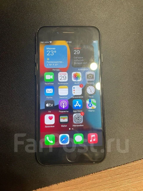 Apple iPhone 7. �/�, 32 ��, ������, NFC ����