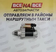 ������� Honda L13/L15A 31200-REJ-W01 31200-REJ-W01 ����
