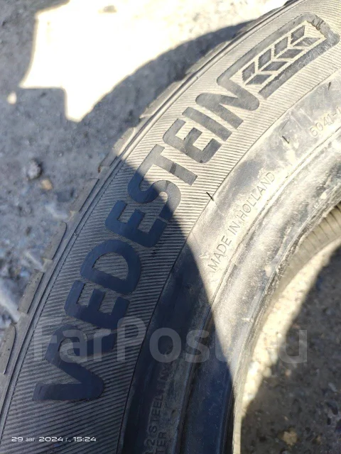 Vredestein Comtrac Ice. ������, ����������, �/�, ����� 30 % ����