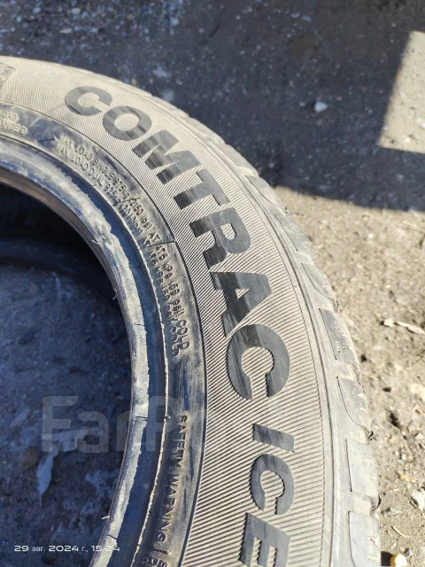 Vredestein Comtrac Ice. ������, ����������, �/�, ����� 30 % ����