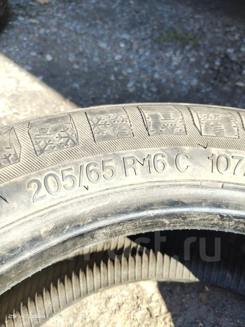 Vredestein Comtrac Ice. ������, ����������, �/�, ����� 30 % ����
