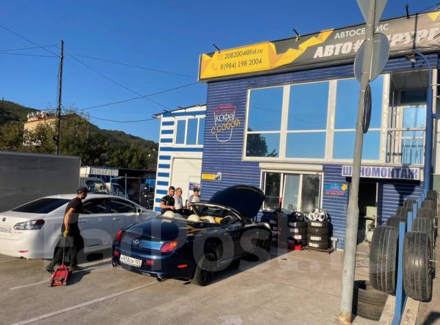 Michelin Primacy HP. , /,  5 % 