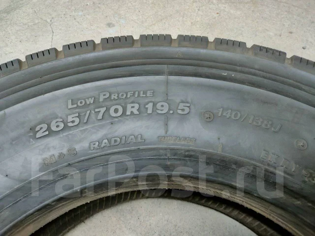Bridgestone M888. �����������, 2019 ���, �/�, ����� 5 %. ���������� (������) ����