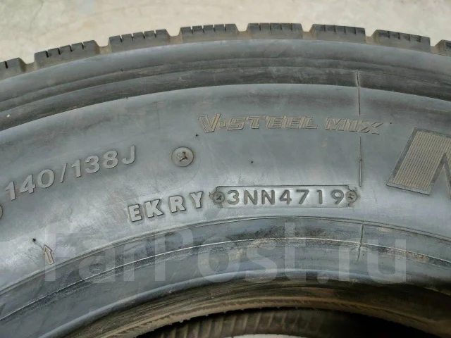 Bridgestone M888. �����������, 2019 ���, �/�, ����� 5 %. ��� ���� ����