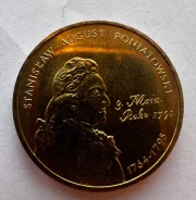 2 ������ 2005�. ��������� ������ ����������� - ������ ����