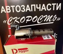 ������ ��� ����������������� VVT-i ����� 1ZZFE 1533022010 ����