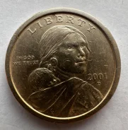 1 ������ 2001�. ���� D - ��� ����