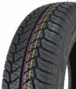 ����-106. ������, 2024 ���, ����� ����