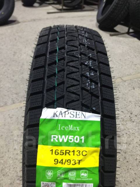 Kapsen IceMax RW501, 165/80R13, 13", 5 шт, 165 мм, 80 %, радиальный ...