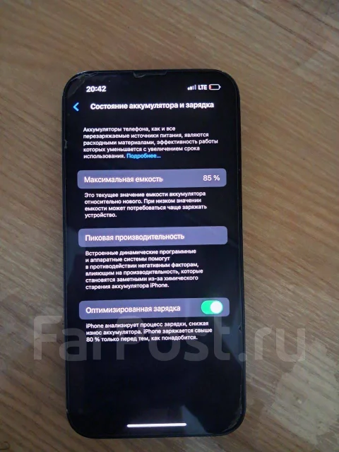 Apple iPhone 14. �/�, 128 ��, ������, 4G LTE, 5G, Dual-SIM, NFC ����