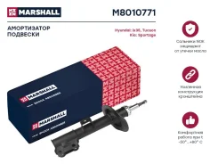 ����������� �������� | ����� ��� | Marshall M8010771 M8010771 ����