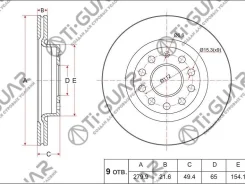 ���� ��������� /�������� /TI-GUAR ��� AUDI A3 S3 2008-2013, Scoda Octavia 2004-2013 280/22�� TG-1K0615301AK RN1179 1K0615301AC 1K0615301AC Tiguar TG1K...