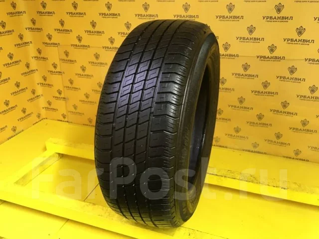 Michelin Pilot HX MXV3-A