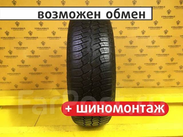 Типичные оценки износа по сезонам