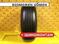 Michelin LTX A/S