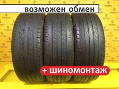 Giti GitiComfort 520V1