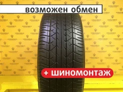 Bridgestone Potenza RE031