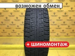 Toyo Observe Garit G30
