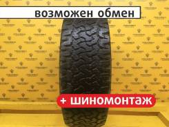 BFGoodrich All-Terrain T/A KO