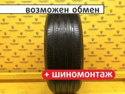 Nitto NT830