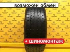 Hankook Ventus AS RH07