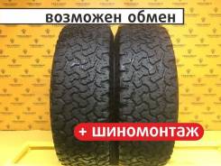 BFGoodrich All-Terrain T/A KO