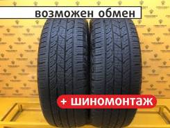 Roadstone Roadian HTX RH5