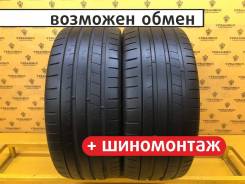 Kumho Ecsta PS91