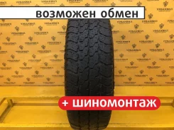 Cooper Discoverer A/T