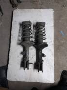   Hyundai Tiburon  2001  55350-2C300 