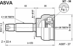 ���� �������� 29x57x25 Asva MT-38 MT38 ����