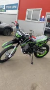 Sharmax Sport 280. 280����. ��., ��������, ��� ���, ������ �� �� ����