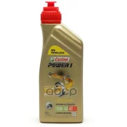 Castrol Power 1 4T
