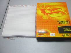  Haval F7 `19- [Jdacx055] JDACX055 