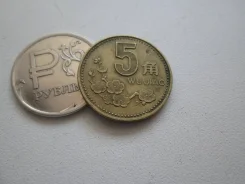 584� . ����� . 5 ���� ���� 1999 � . . ����