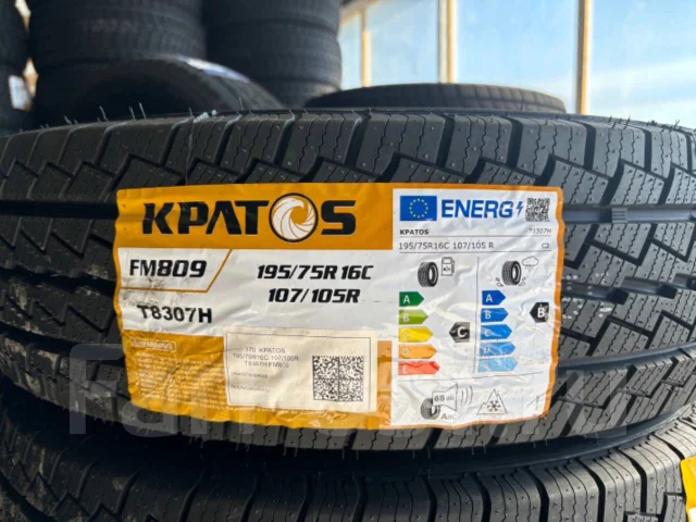 Cratos. �����������, 2024 ���, ����� ����