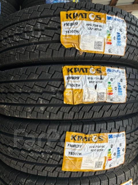 Cratos. �����������, 2024 ���, ����� ����